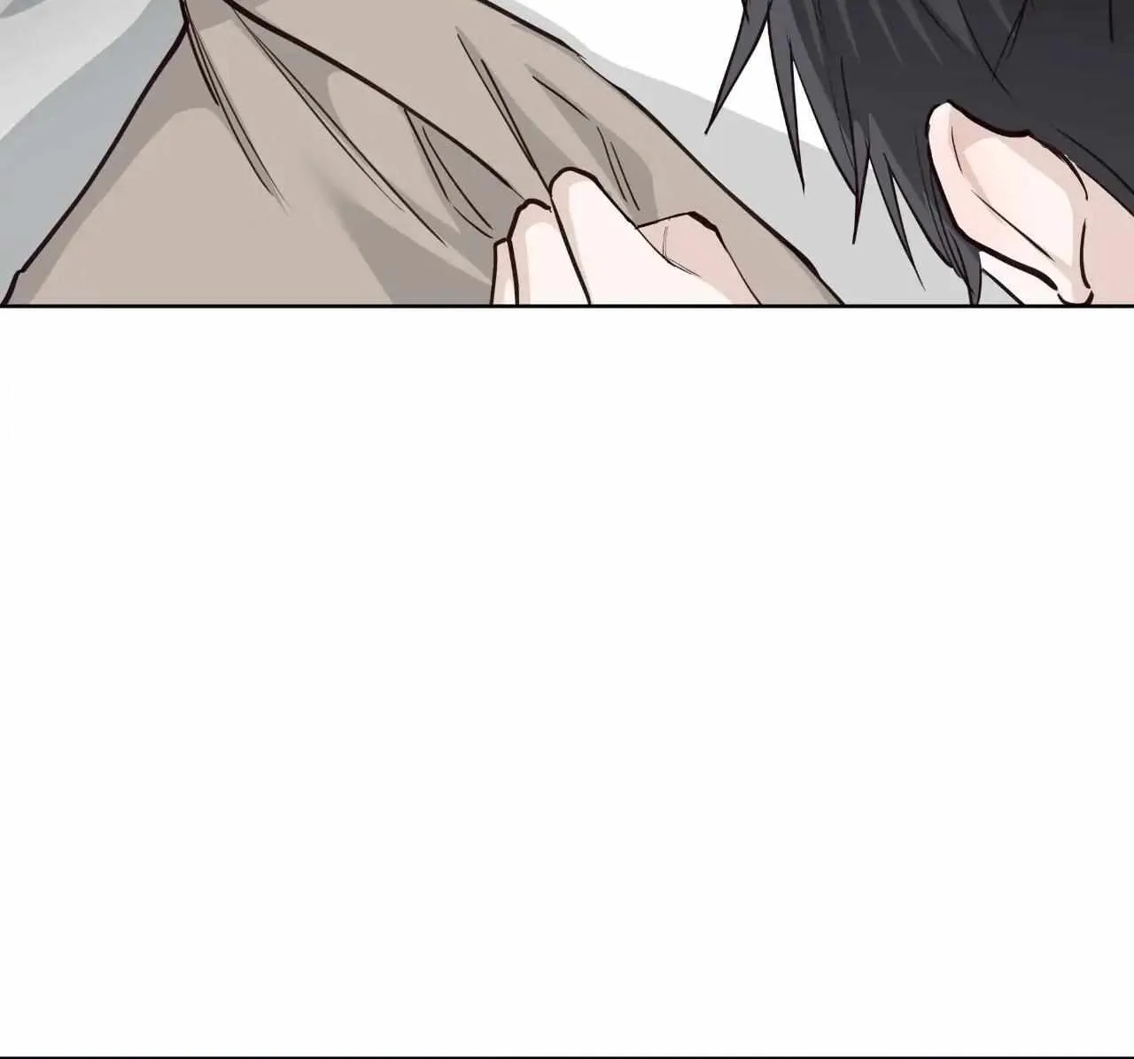 Read Borders Are Not Observed chapter 44 image 76 on Lezhin