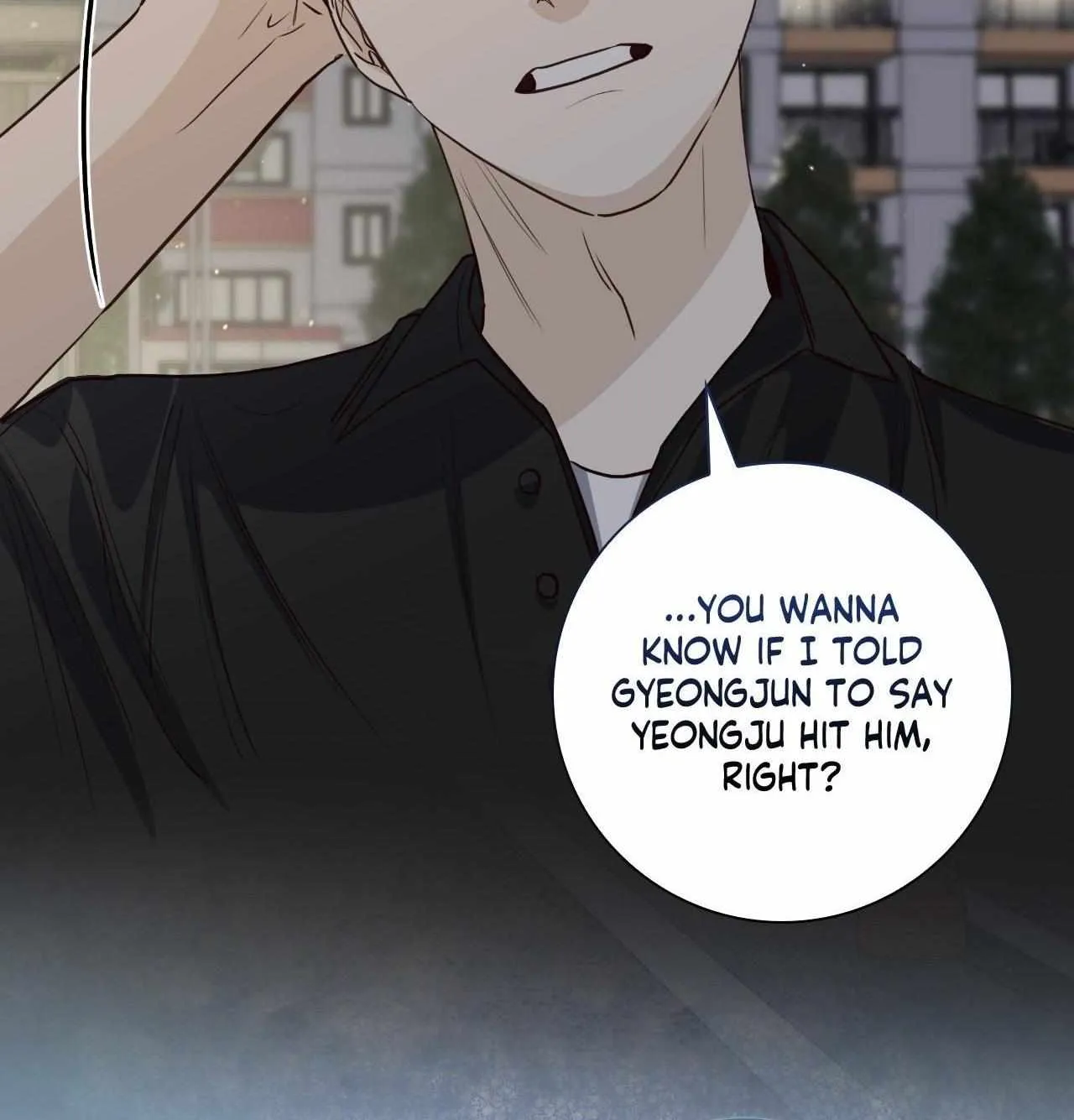 Read Borders Are Not Observed chapter 45 image 111 on Lezhin