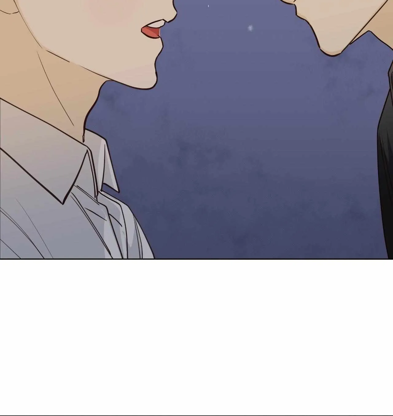 Read Borders Are Not Observed chapter 45 image 88 on Lezhin