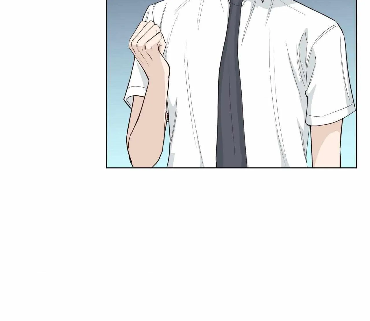 Borders Are Not Observed Chapter 46 page 30 - 