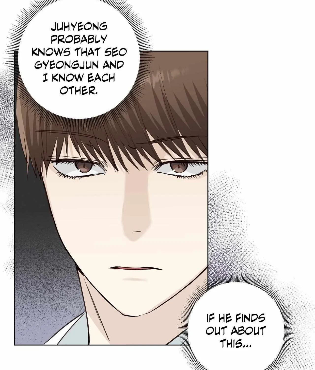 Borders Are Not Observed Chapter 46 page 38 - 