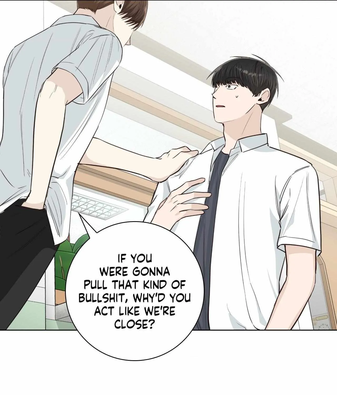 Borders Are Not Observed Chapter 46 page 43 - 
