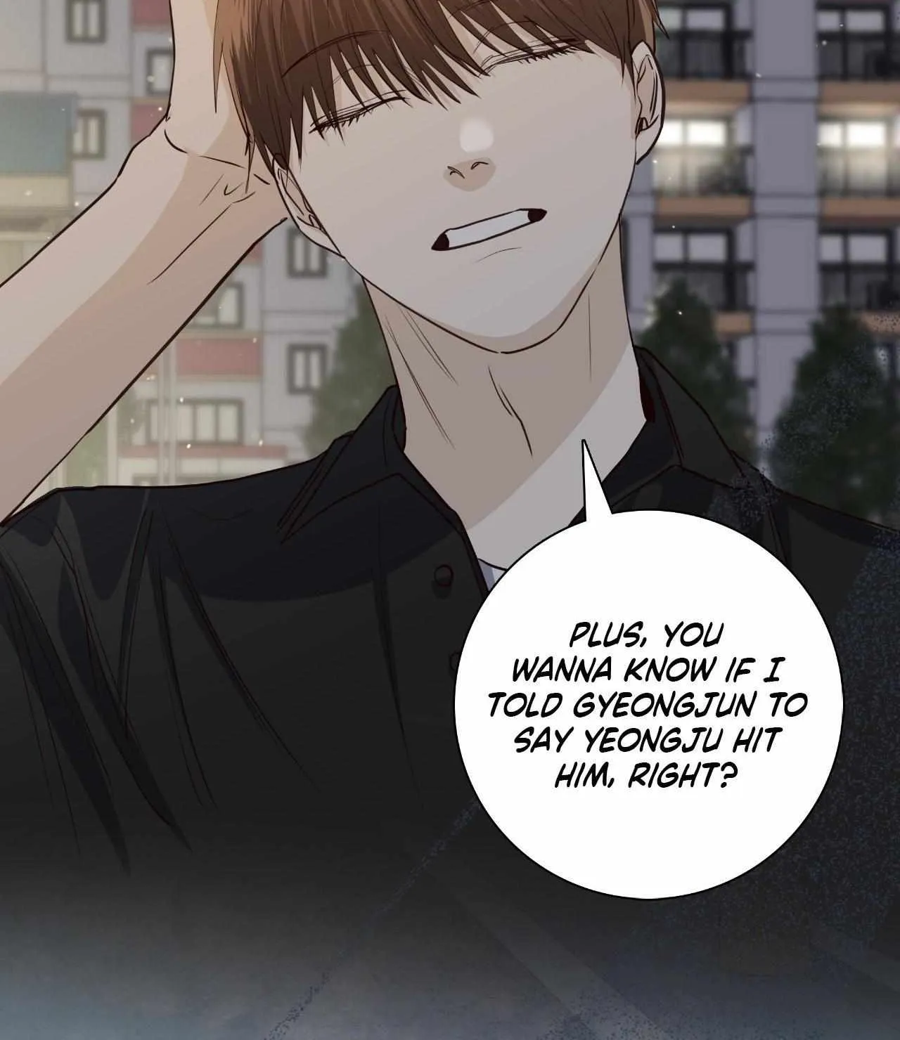 Borders Are Not Observed Chapter 46 page 99 - 