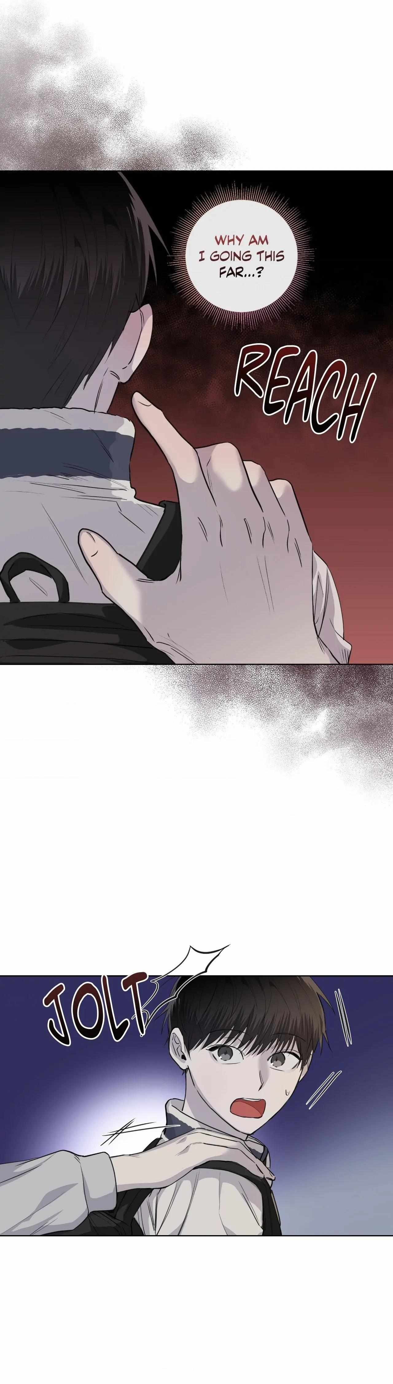 Read Borders Are Not Observed chapter 47 image 13 on Lezhin
