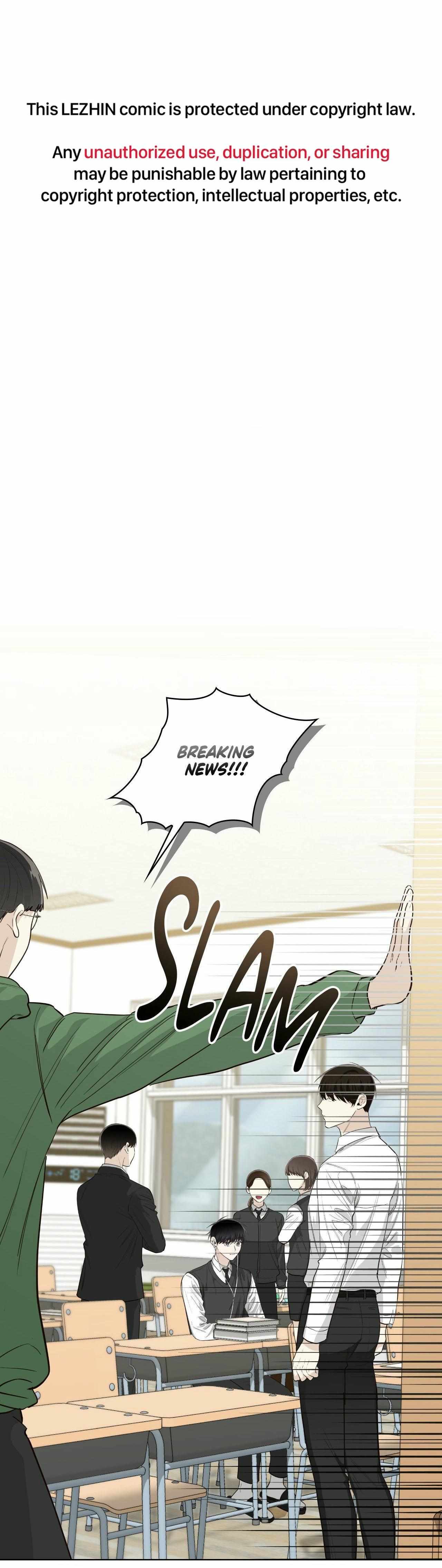 Borders Are Not Observed Chapter 48 page 2 - 