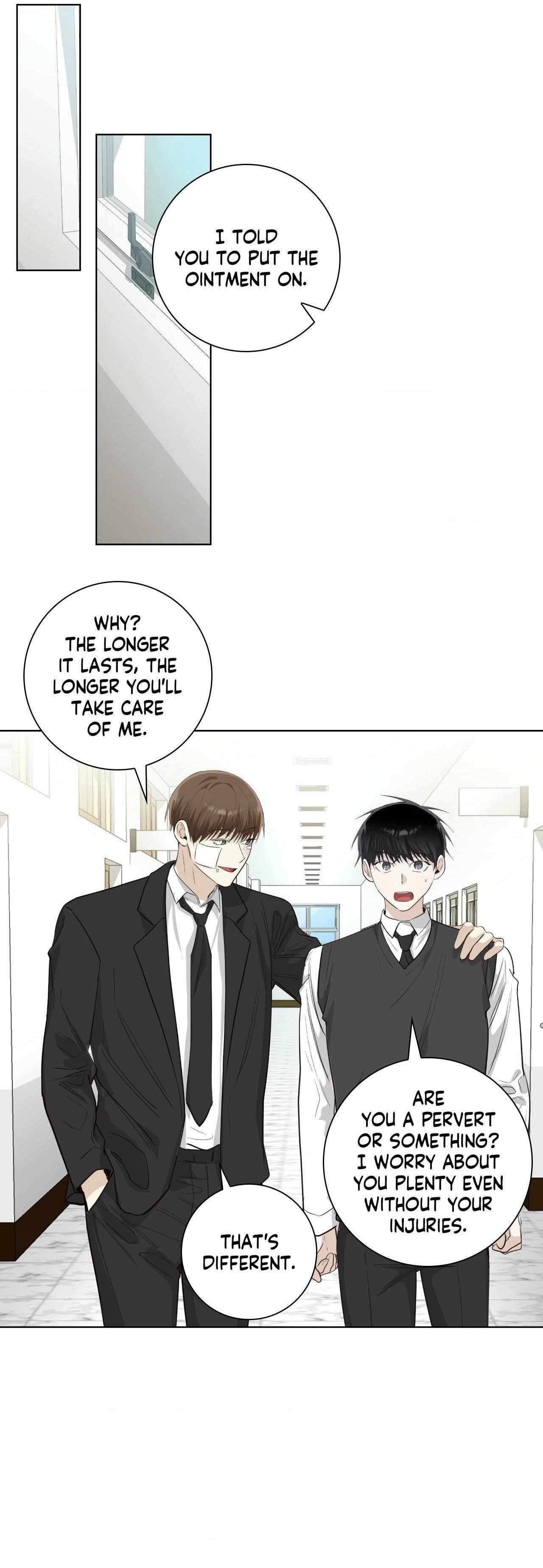 Borders Are Not Observed Chapter 48 page 13 - 