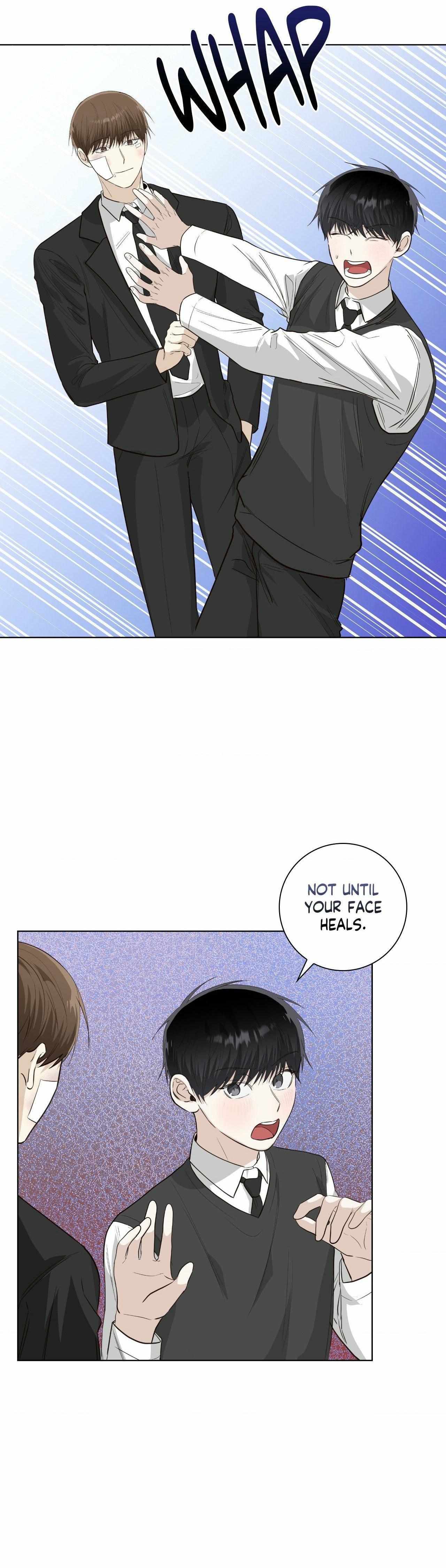Borders Are Not Observed Chapter 48 page 16 - 