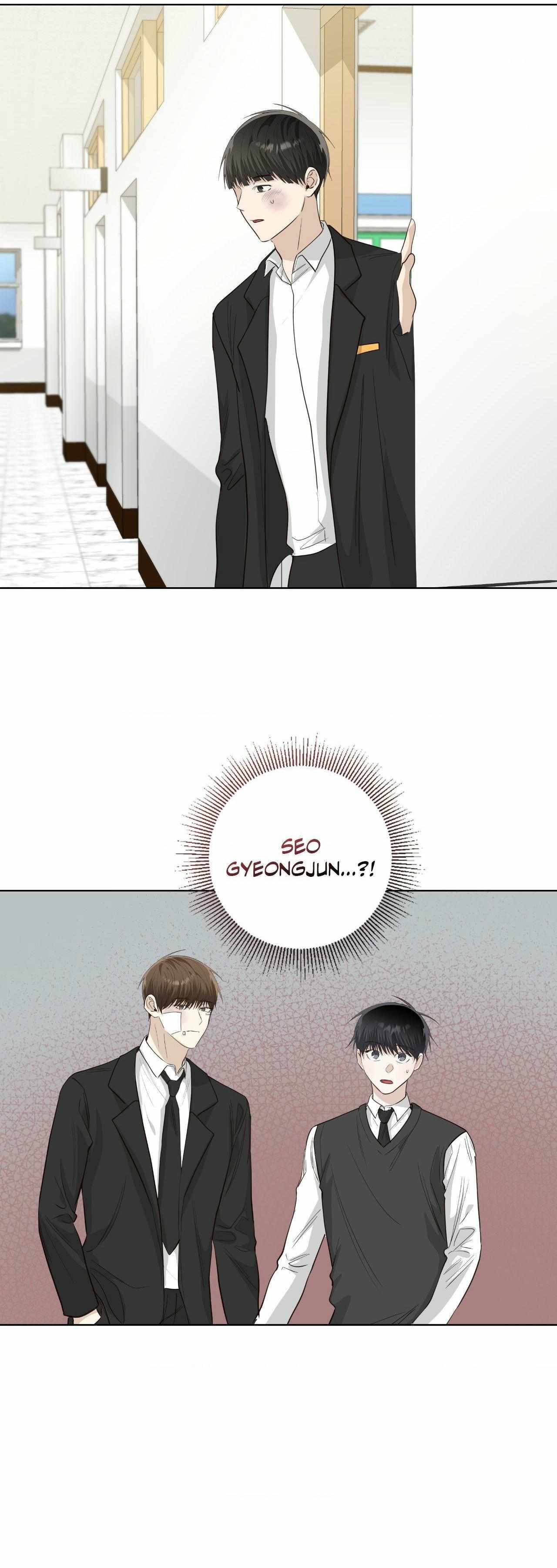 Borders Are Not Observed Chapter 48 page 18 - 
