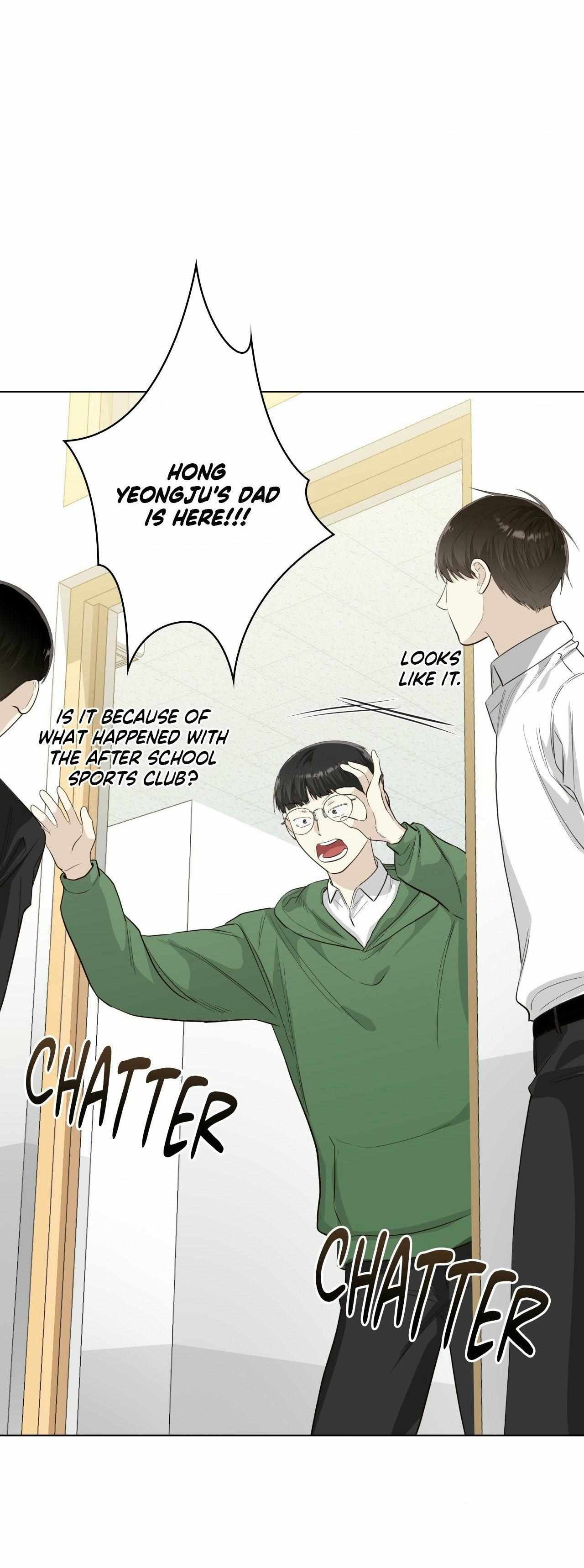 Borders Are Not Observed Chapter 48 page 3 - 