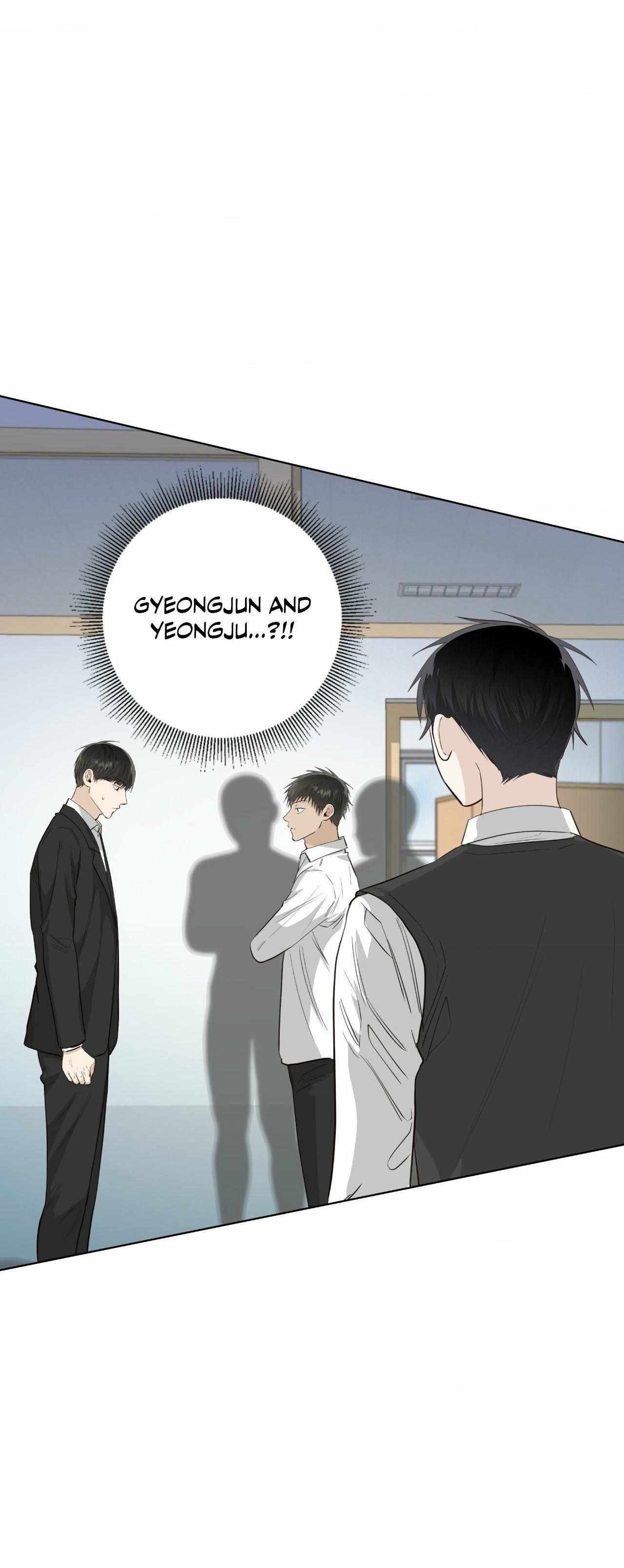 Borders Are Not Observed Chapter 48 page 21 - 