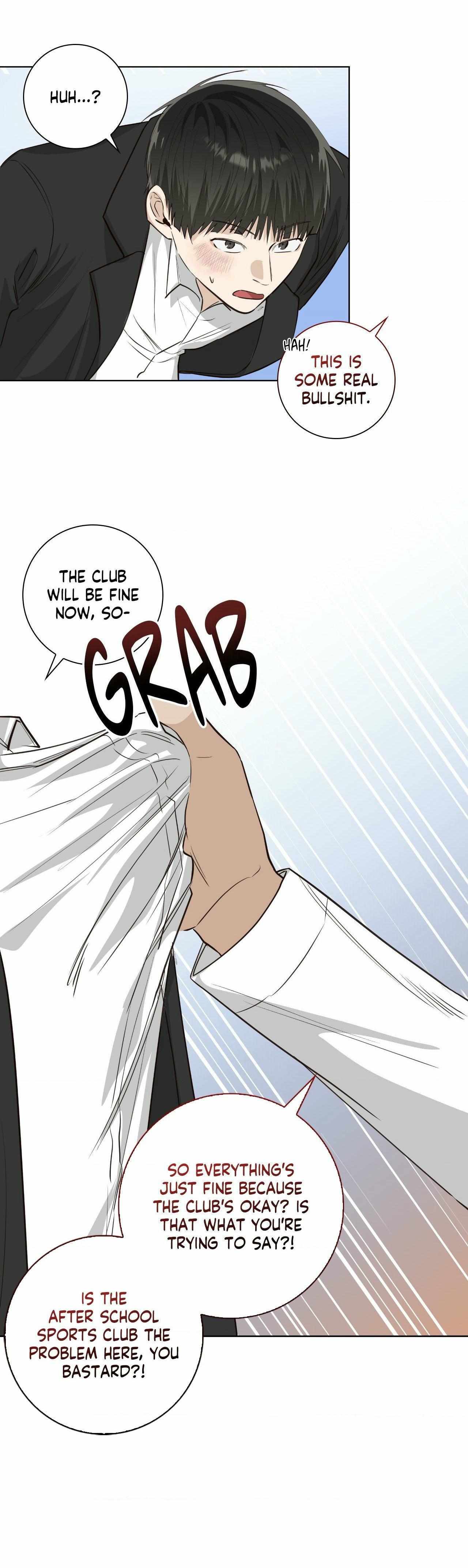 Borders Are Not Observed Chapter 48 page 23 - 