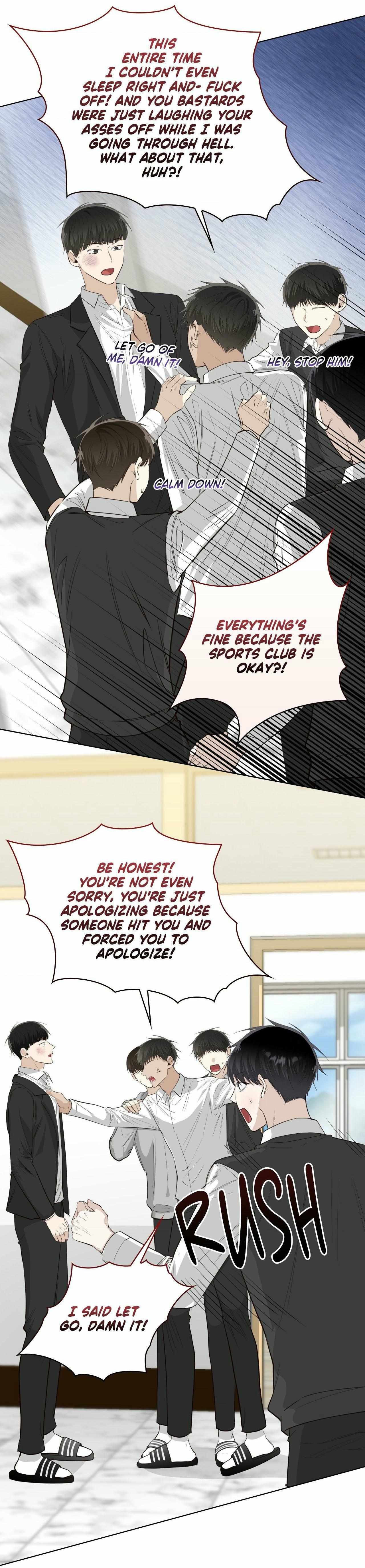 Borders Are Not Observed Chapter 48 page 24 - 