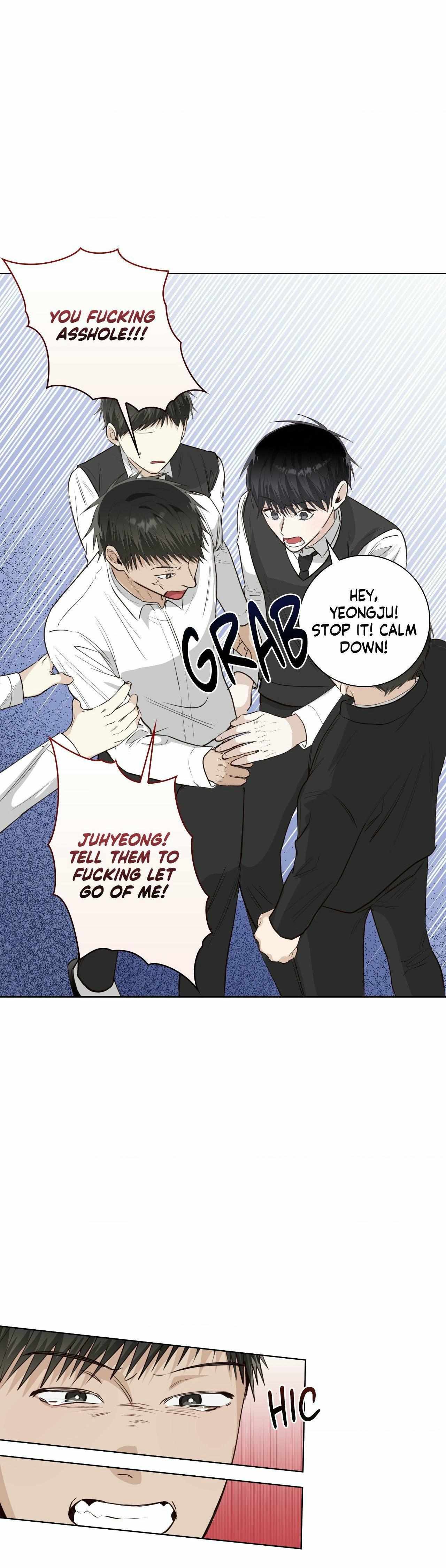 Borders Are Not Observed Chapter 48 page 25 - 