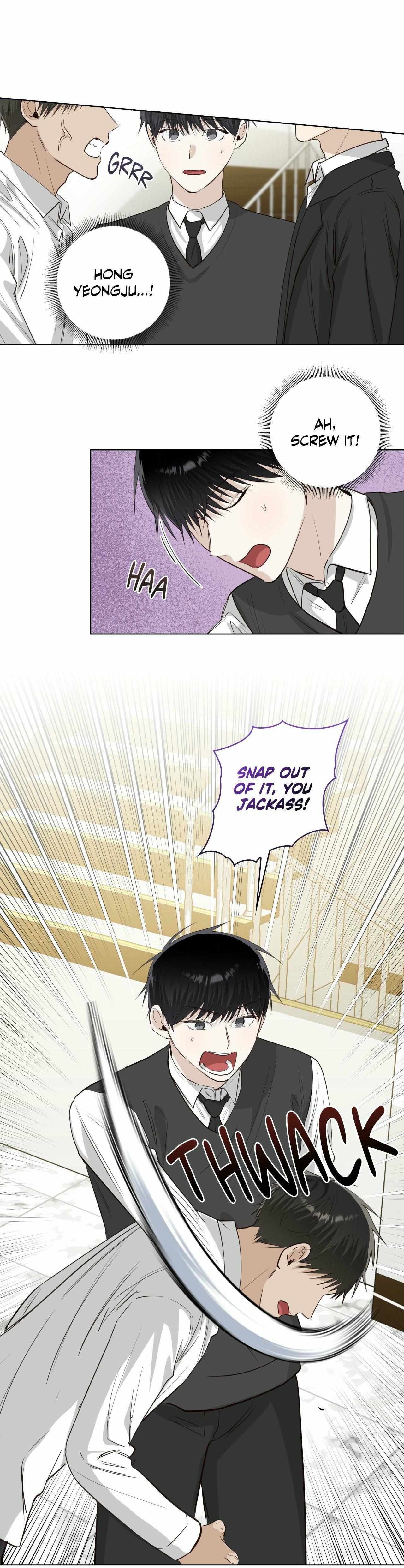 Borders Are Not Observed Chapter 48 page 26 - 