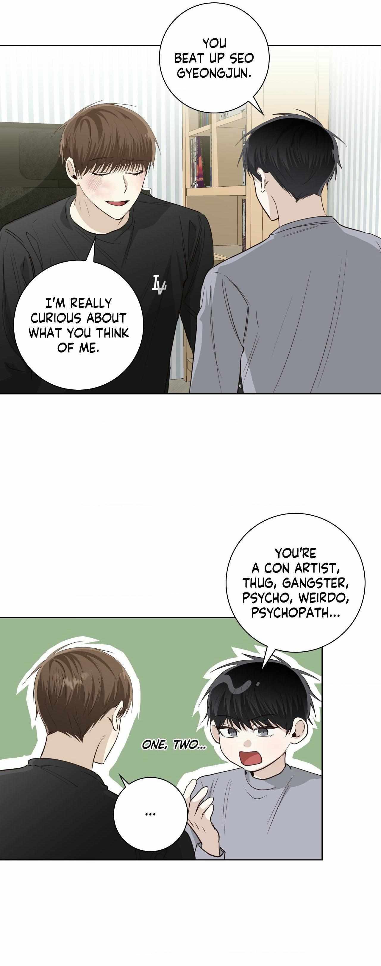 Borders Are Not Observed Chapter 48 page 32 - 