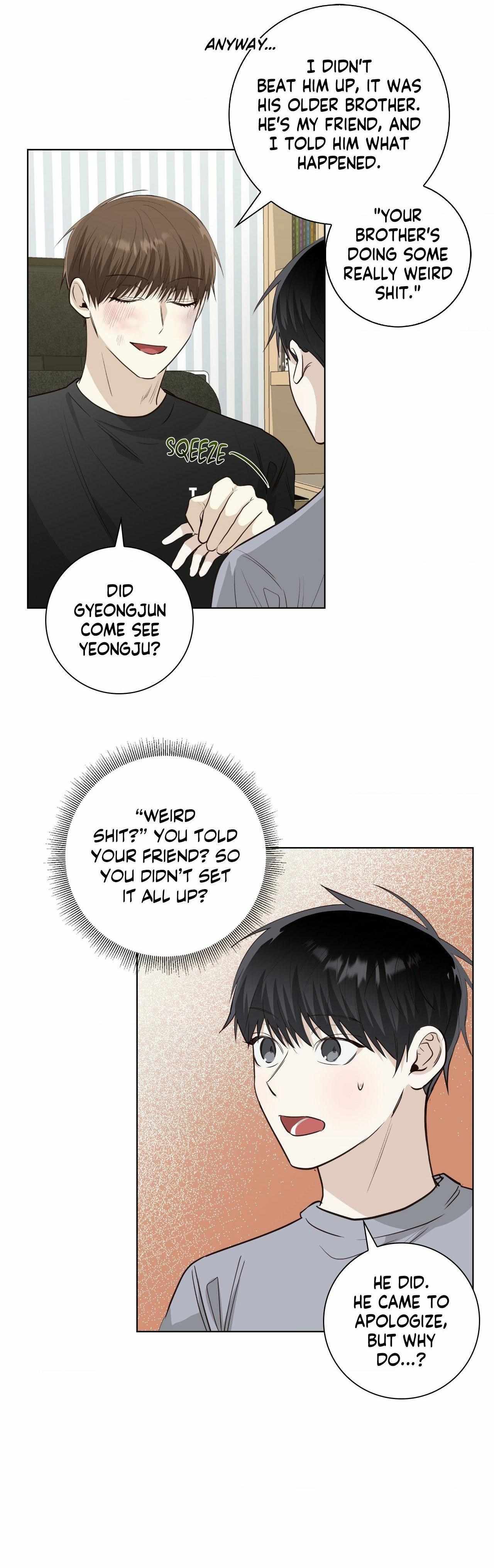Borders Are Not Observed Chapter 48 page 33 - 