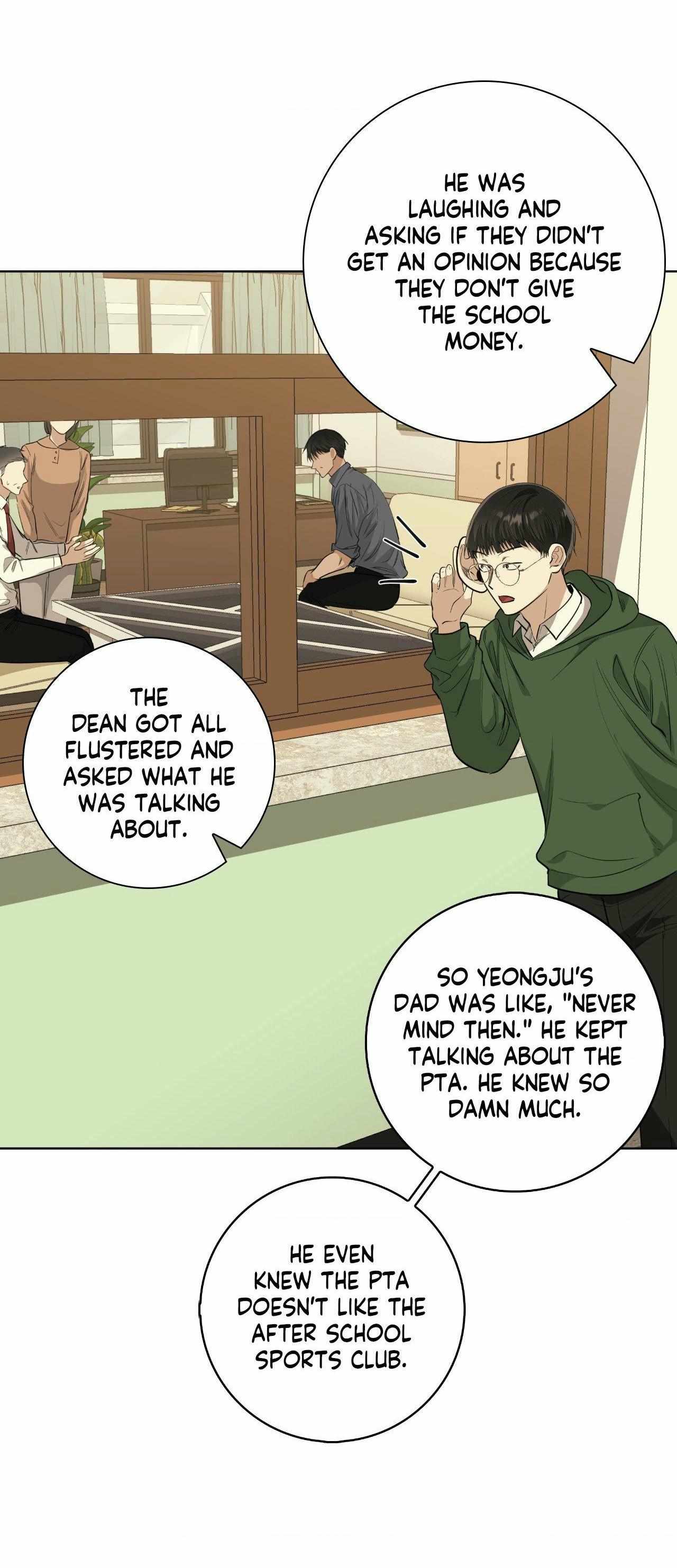 Borders Are Not Observed Chapter 48 page 6 - 