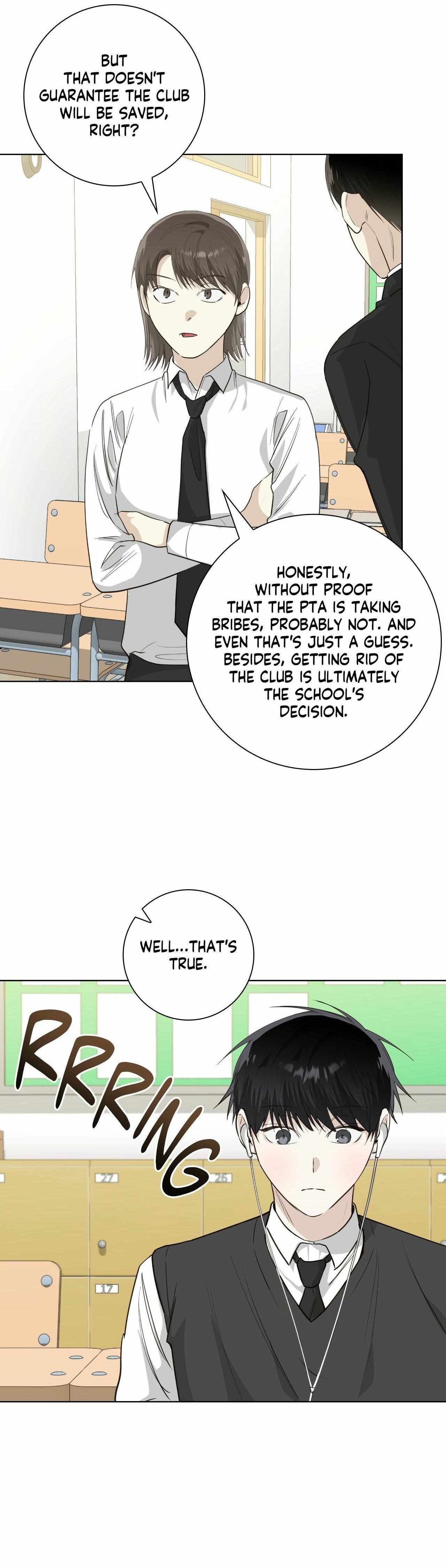 Borders Are Not Observed Chapter 48 page 8 - 