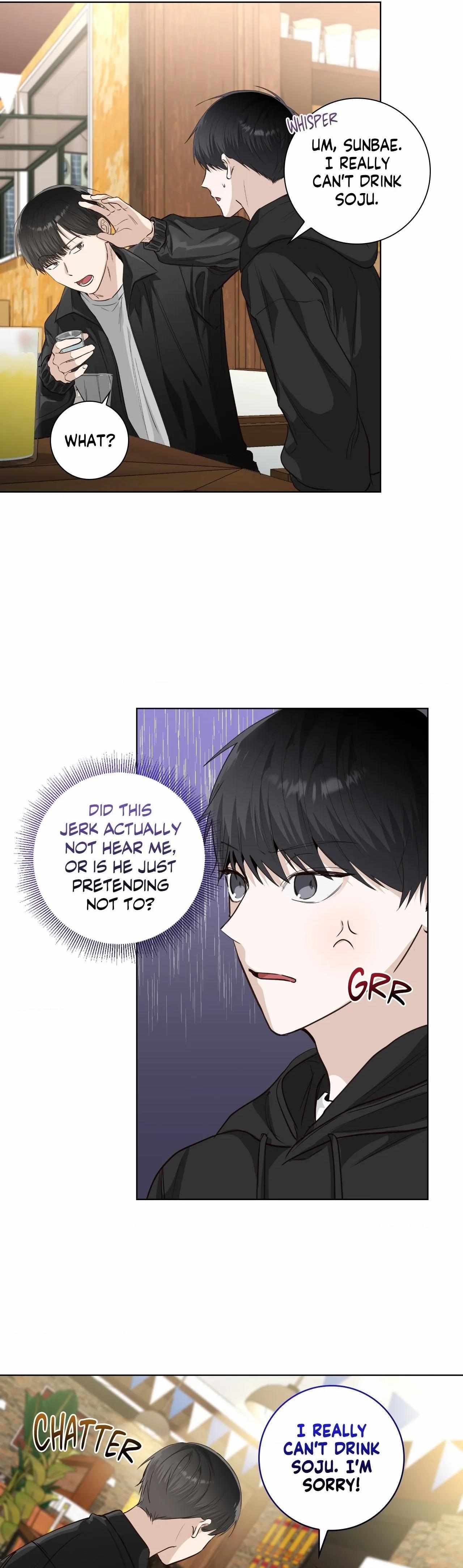 Borders Are Not Observed Chapter 50 page 7 - 