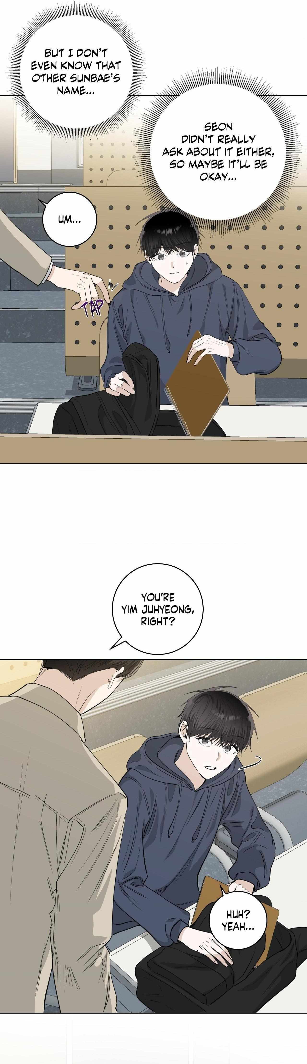 Read Borders Are Not Observed chapter 51 image 10 on Lezhin