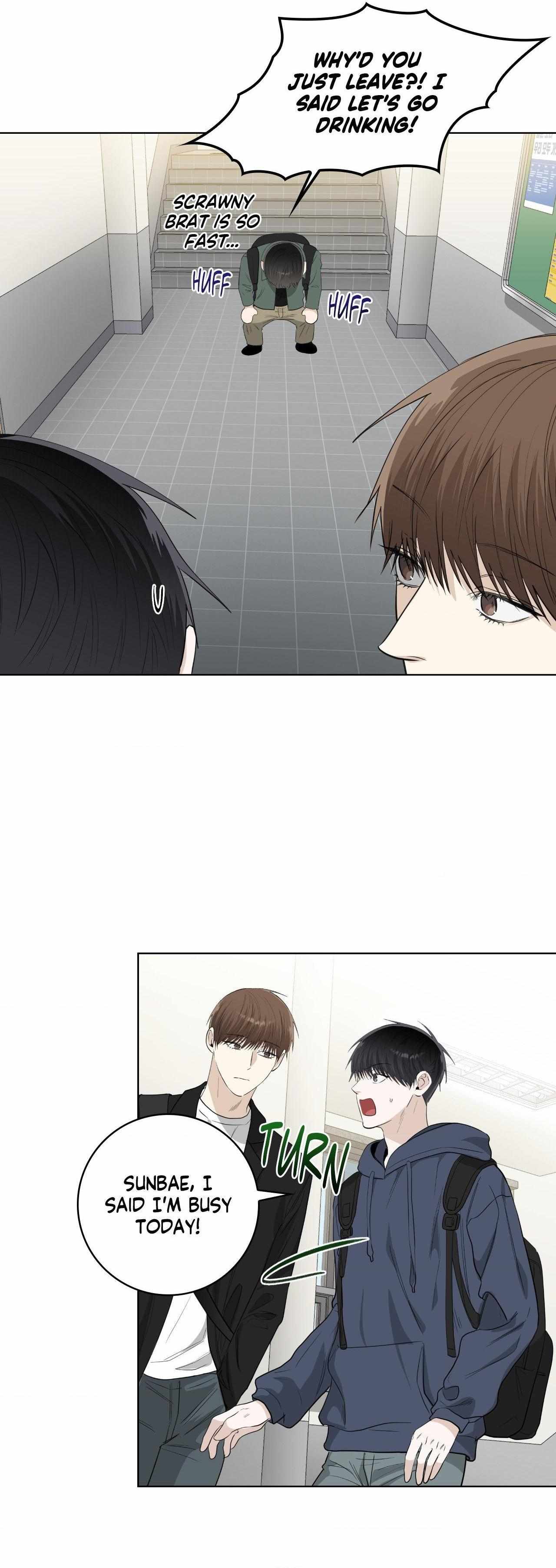 Read Borders Are Not Observed chapter 51 image 22 on Lezhin