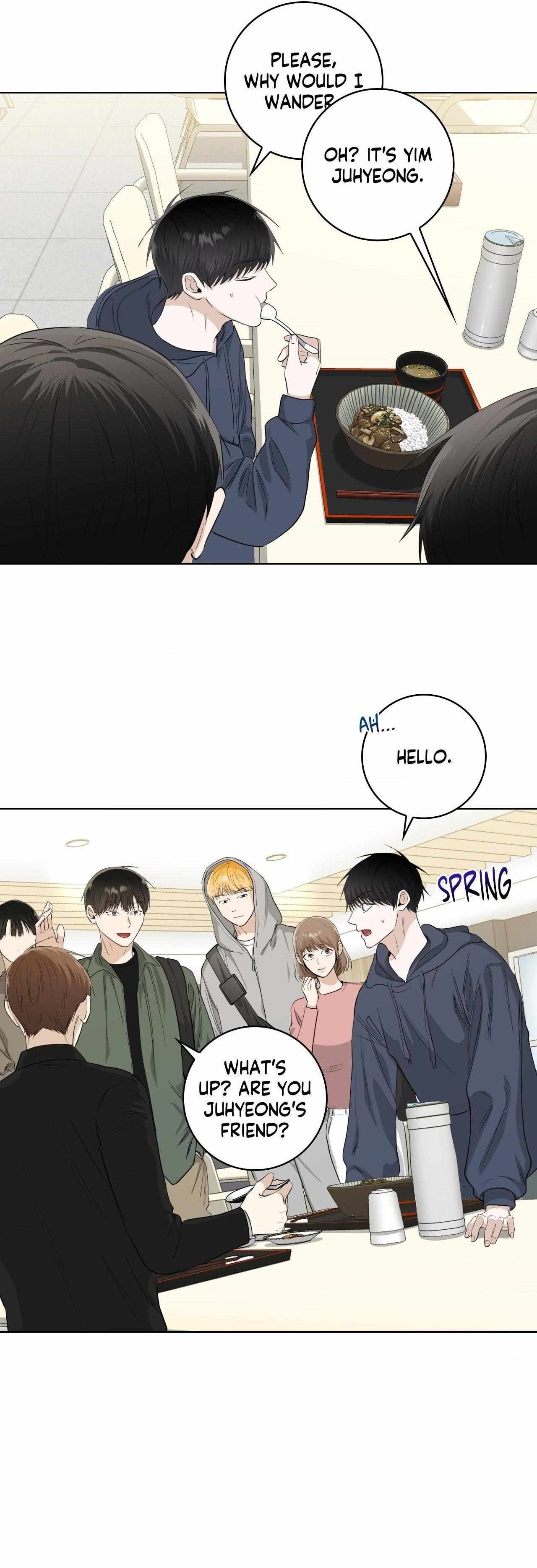 Read Borders Are Not Observed chapter 51 image 3 on Lezhin