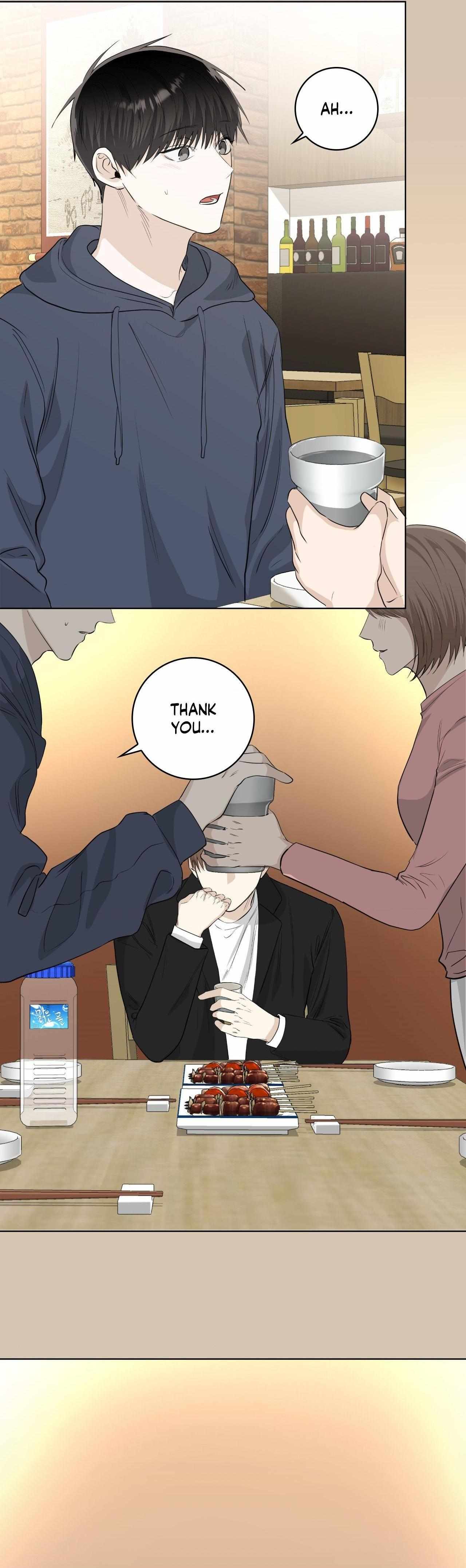 Read Borders Are Not Observed chapter 51 image 32 on Lezhin