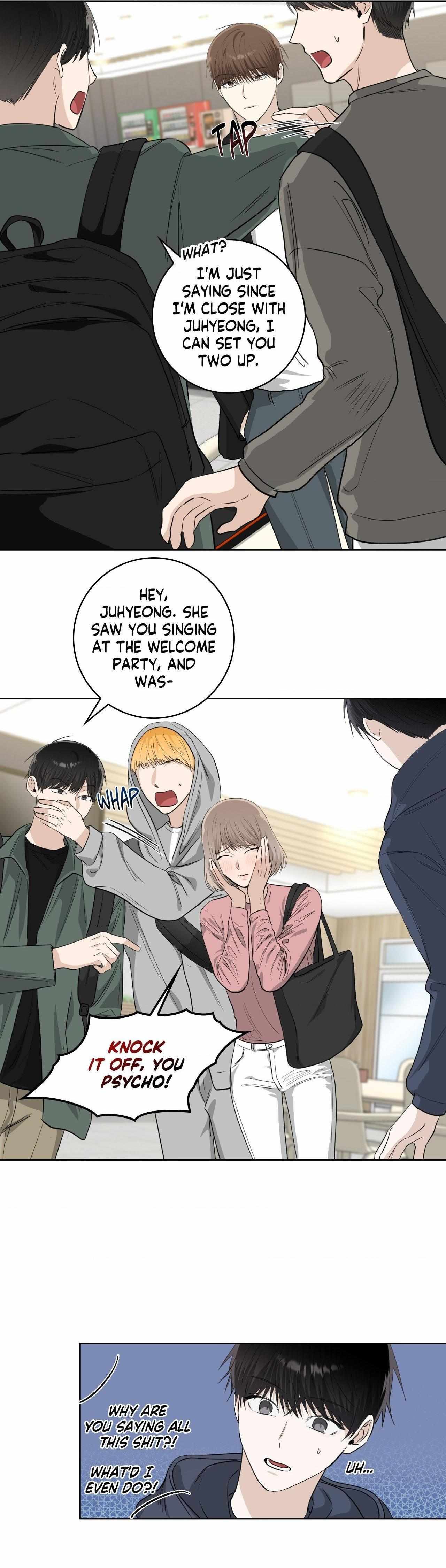 Read Borders Are Not Observed chapter 51 image 6 on Lezhin