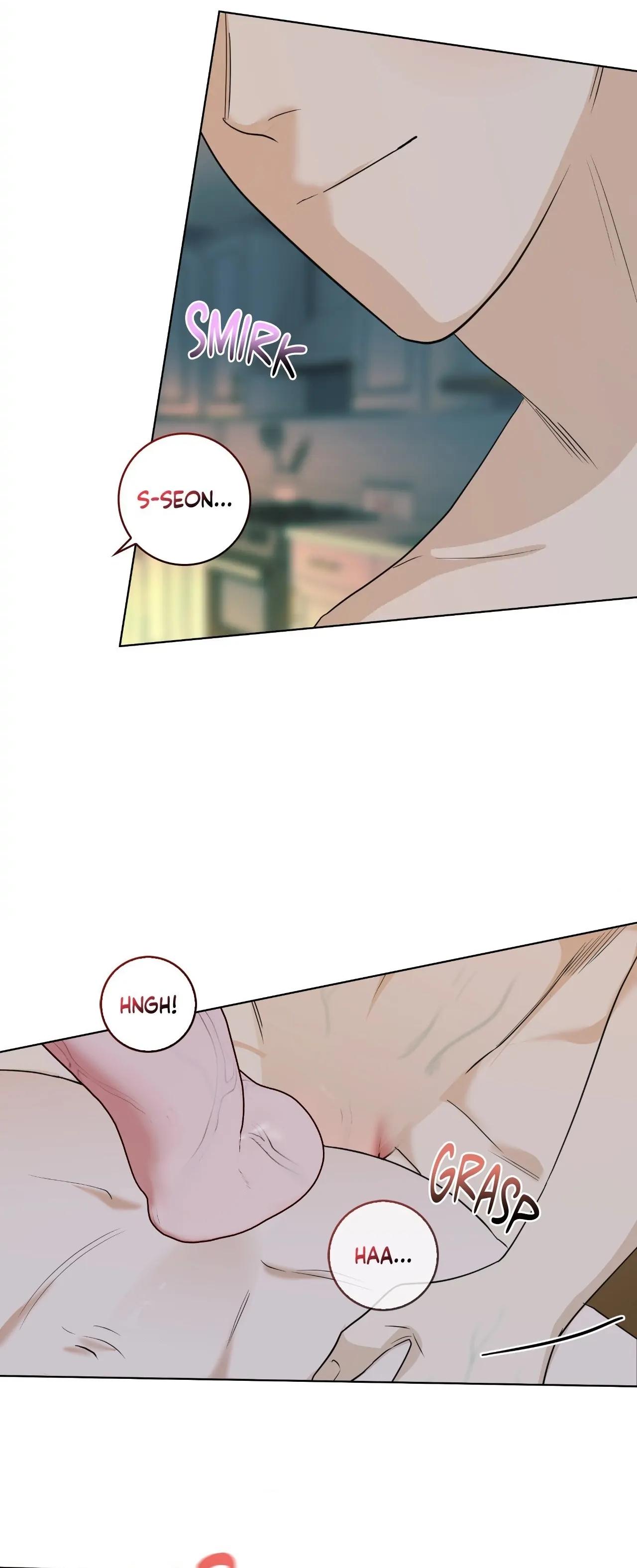 Borders Are Not Observed Chapter 52 page 13 - 