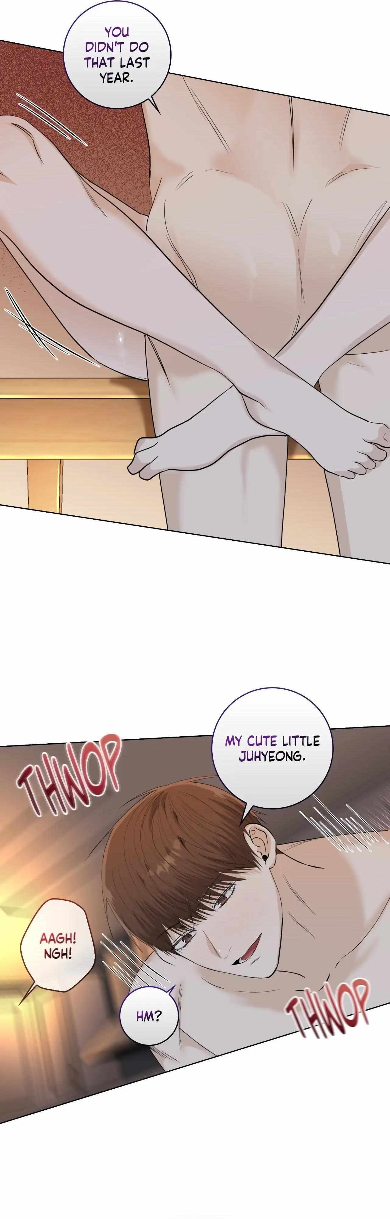 Borders Are Not Observed Chapter 52 page 17 - 