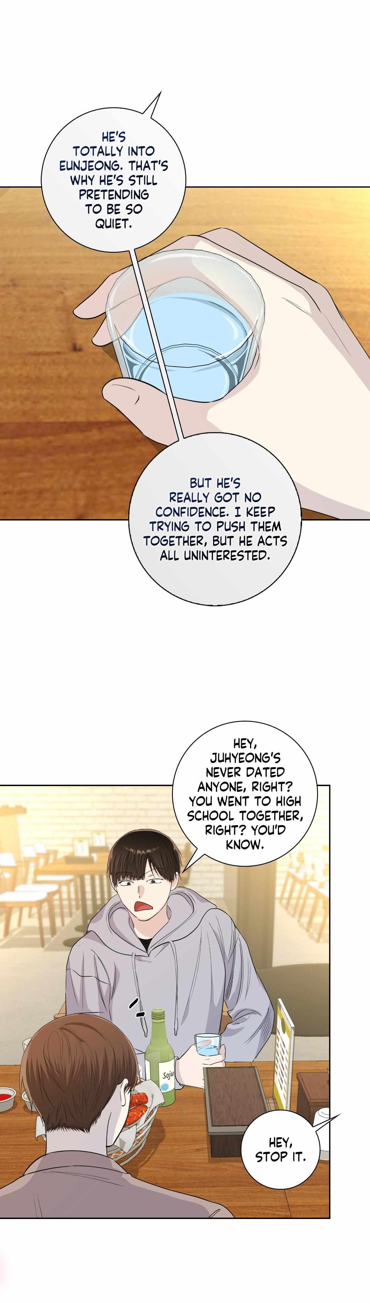 Borders Are Not Observed Chapter 53 page 15 - 
