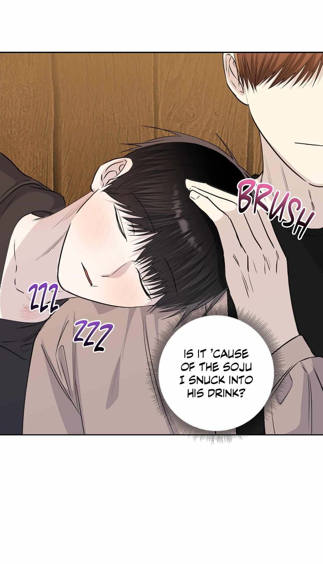 Borders Are Not Observed Chapter 53 page 24 - 
