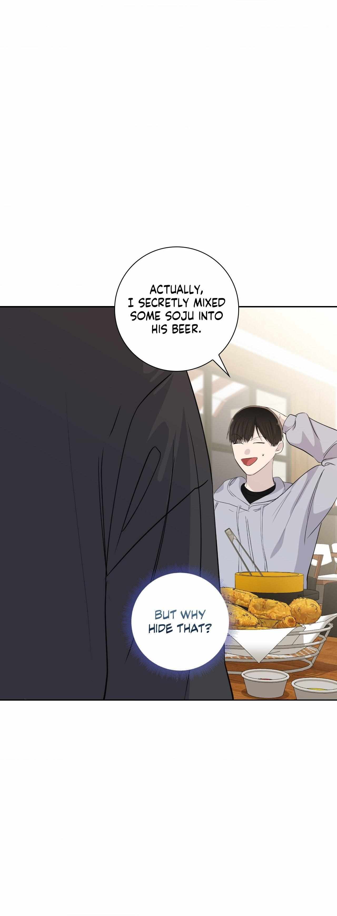 Borders Are Not Observed Chapter 53 page 26 - 