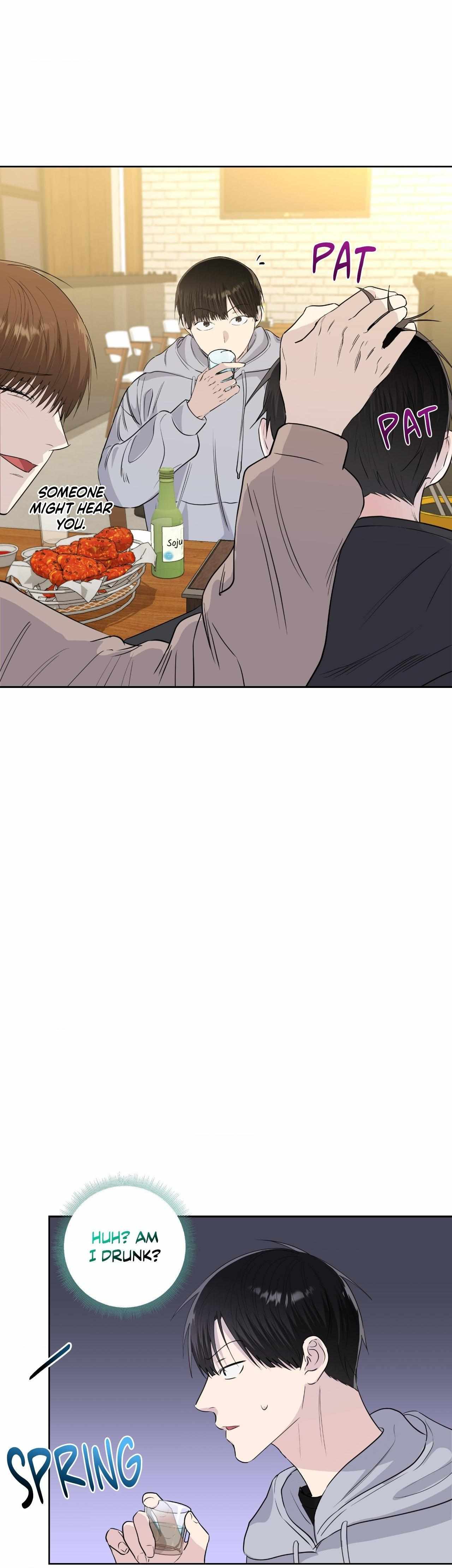 Borders Are Not Observed Chapter 53 page 7 - 
