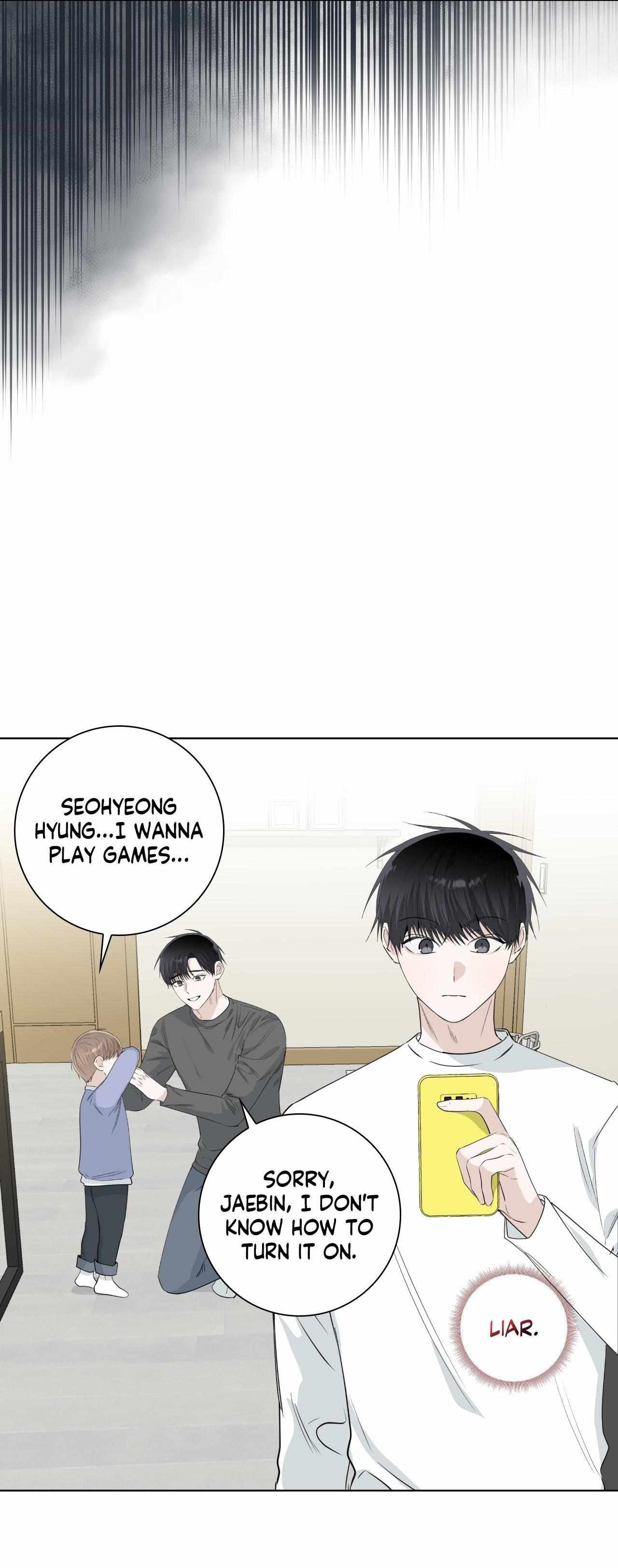 Read Borders Are Not Observed chapter 54 image 7 on Lezhin