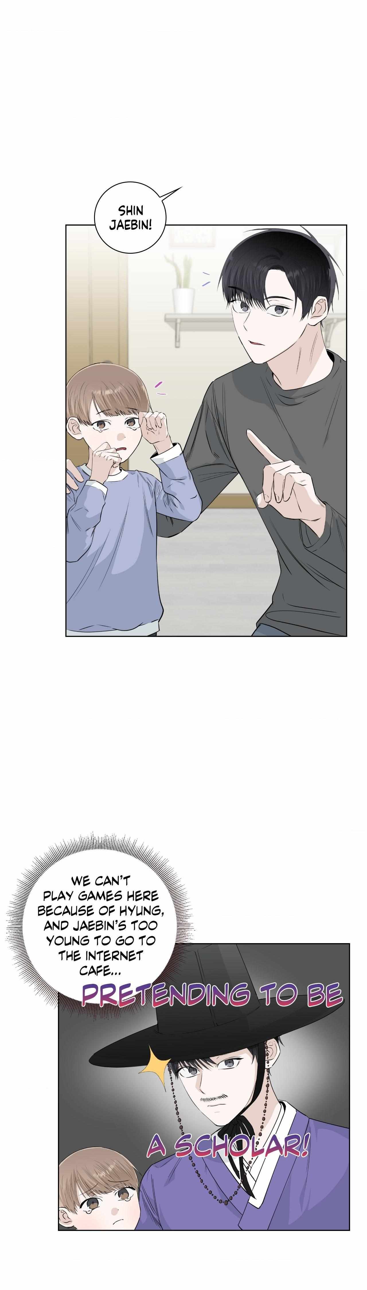 Read Borders Are Not Observed chapter 54 image 9 on Lezhin