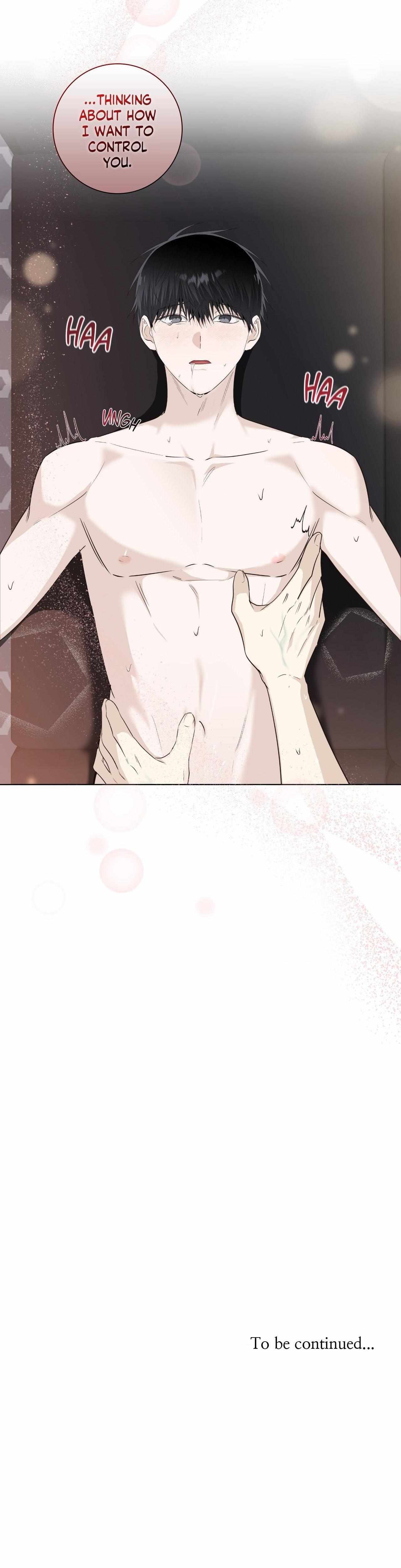 Read Borders Are Not Observed chapter 55 image 32 on Lezhin