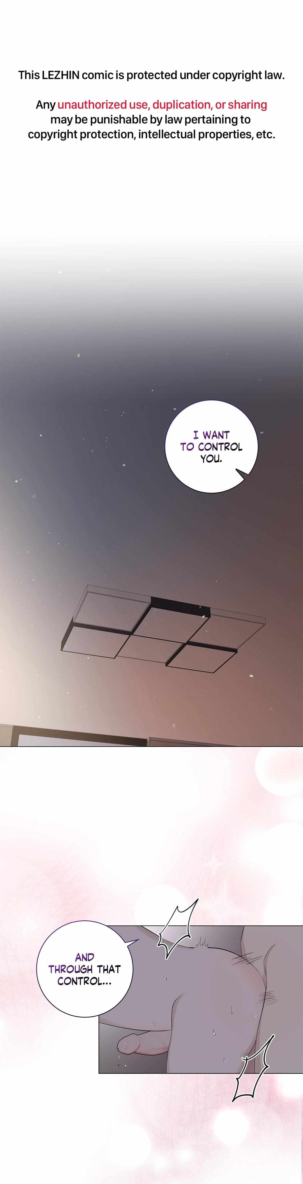 Read Borders Are Not Observed chapter 56 image 1 on Lezhin