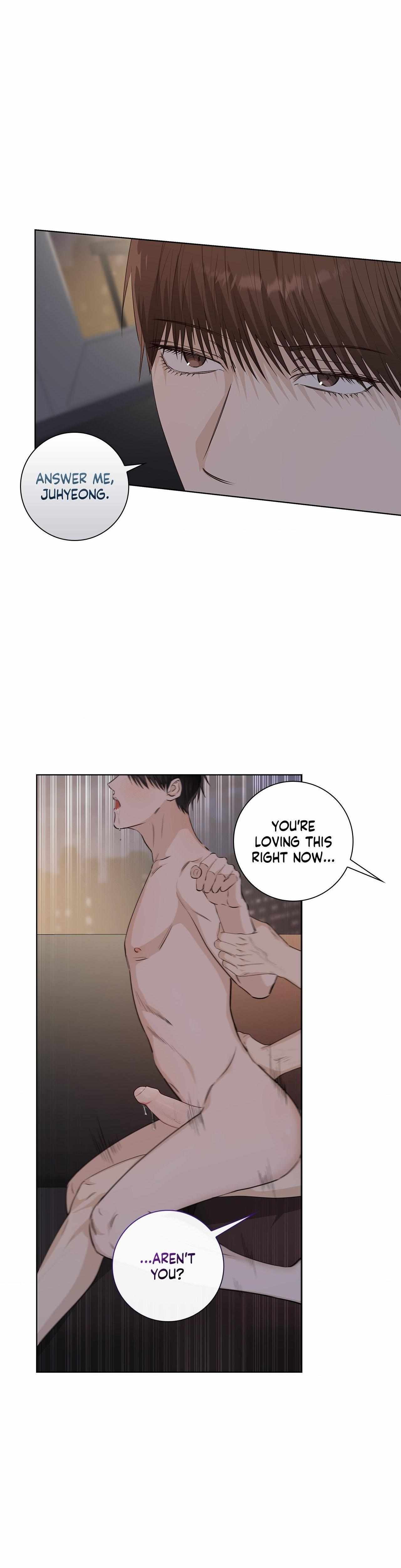 Read Borders Are Not Observed chapter 56 image 14 on Lezhin
