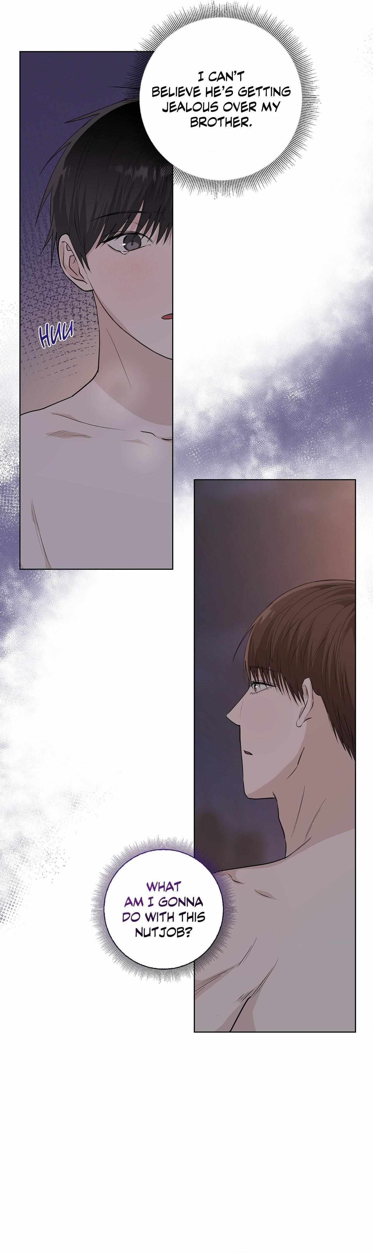 Read Borders Are Not Observed chapter 56 image 17 on Lezhin