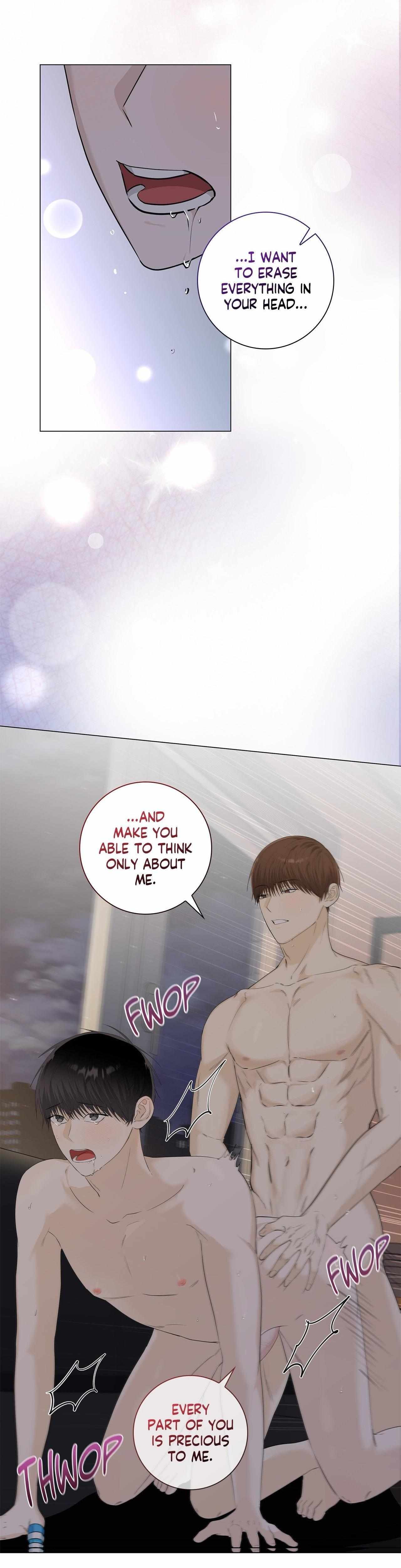 Read Borders Are Not Observed chapter 56 image 2 on Lezhin