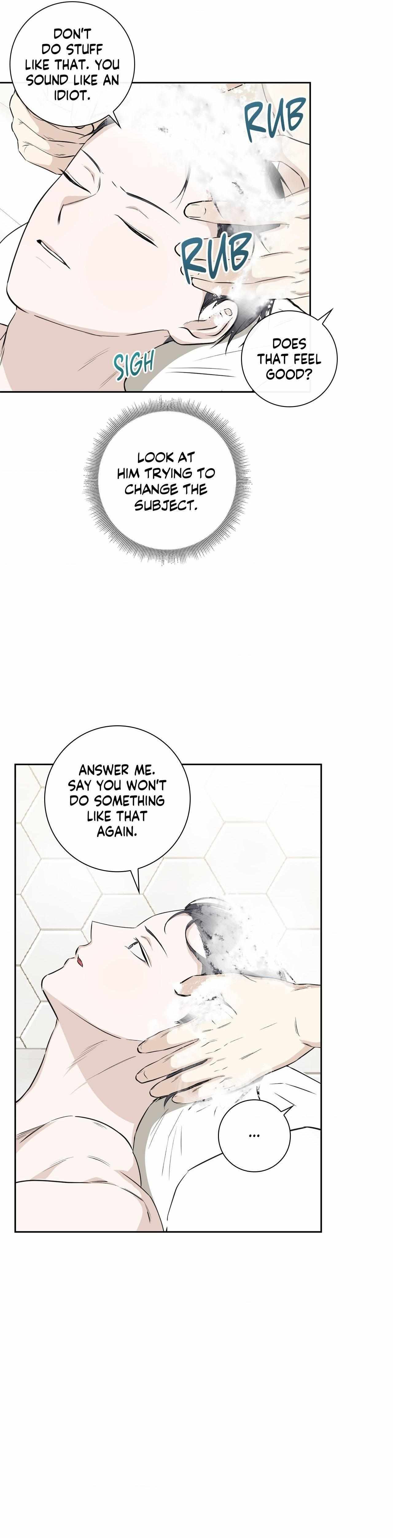 Read Borders Are Not Observed chapter 56 image 22 on Lezhin