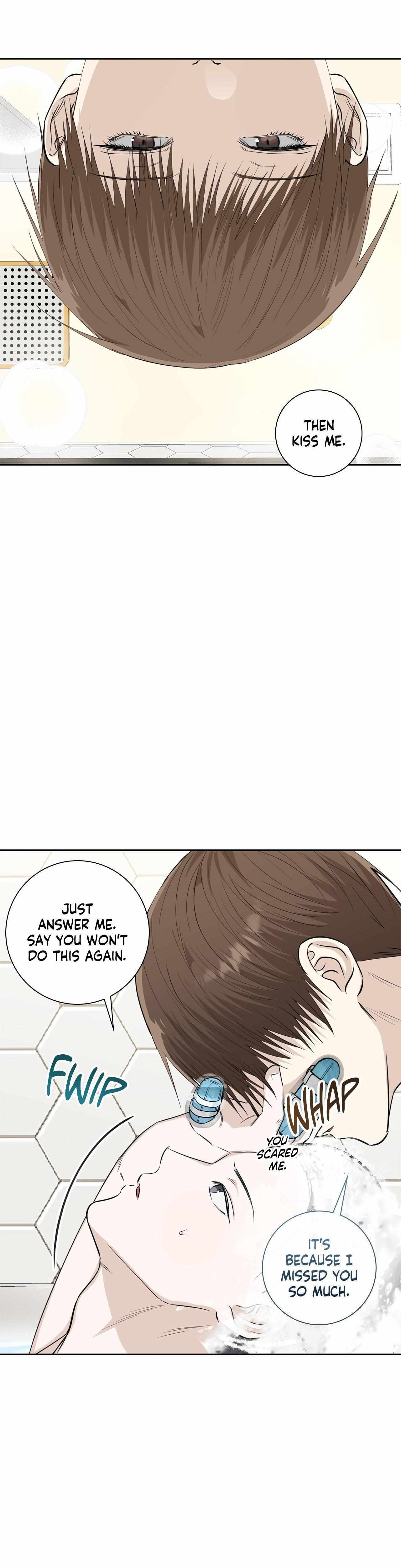 Read Borders Are Not Observed chapter 56 image 24 on Lezhin