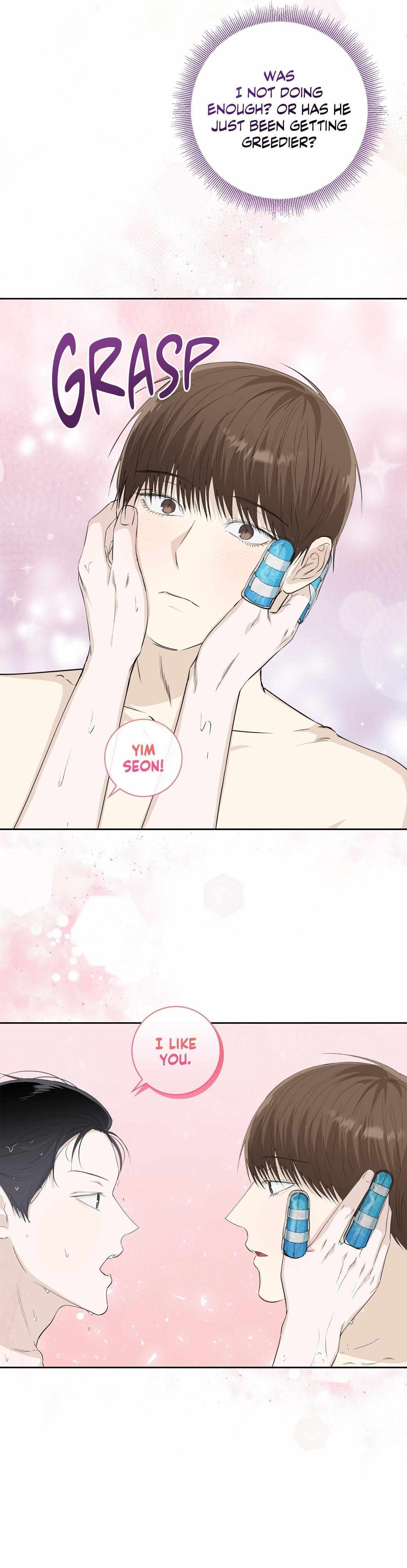 Read Borders Are Not Observed chapter 56 image 29 on Lezhin