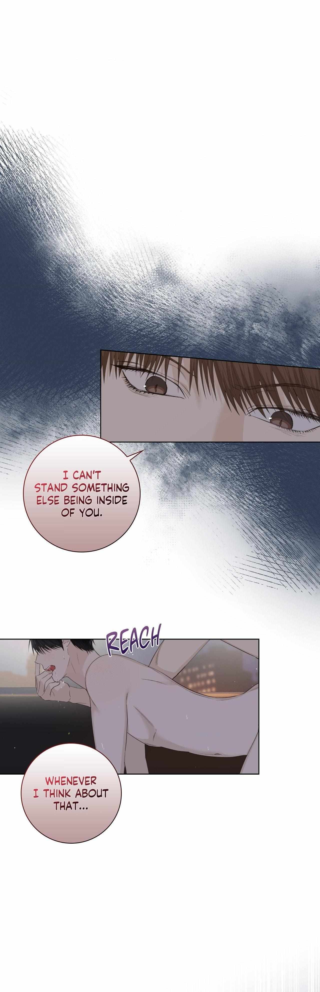 Read Borders Are Not Observed chapter 56 image 3 on Lezhin