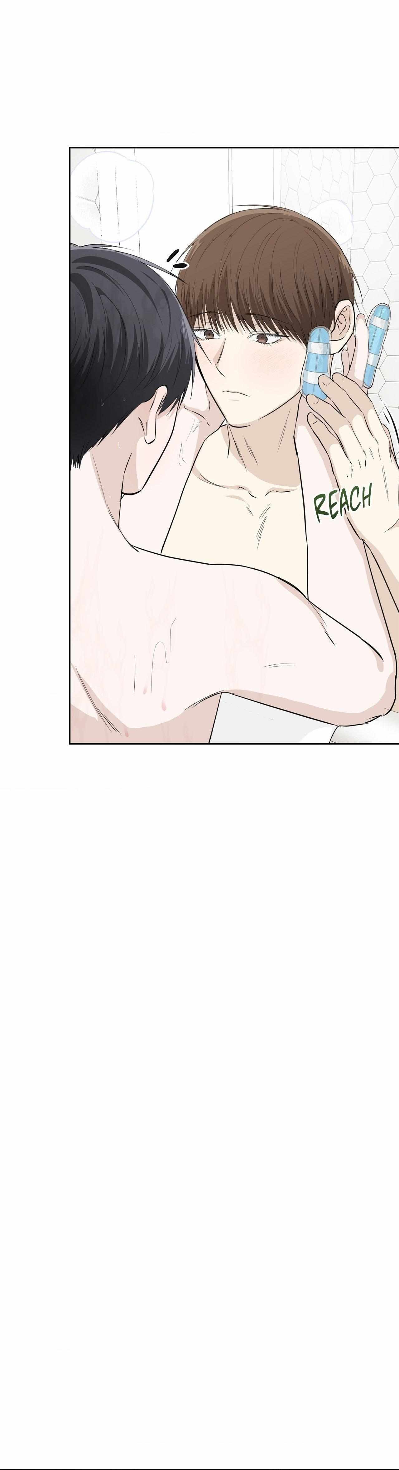 Read Borders Are Not Observed chapter 56 image 31 on Lezhin