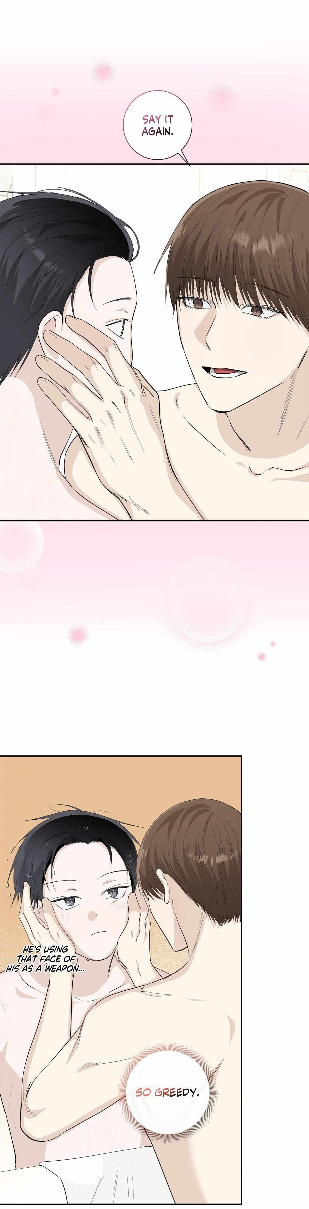 Read Borders Are Not Observed chapter 56 image 35 on Lezhin