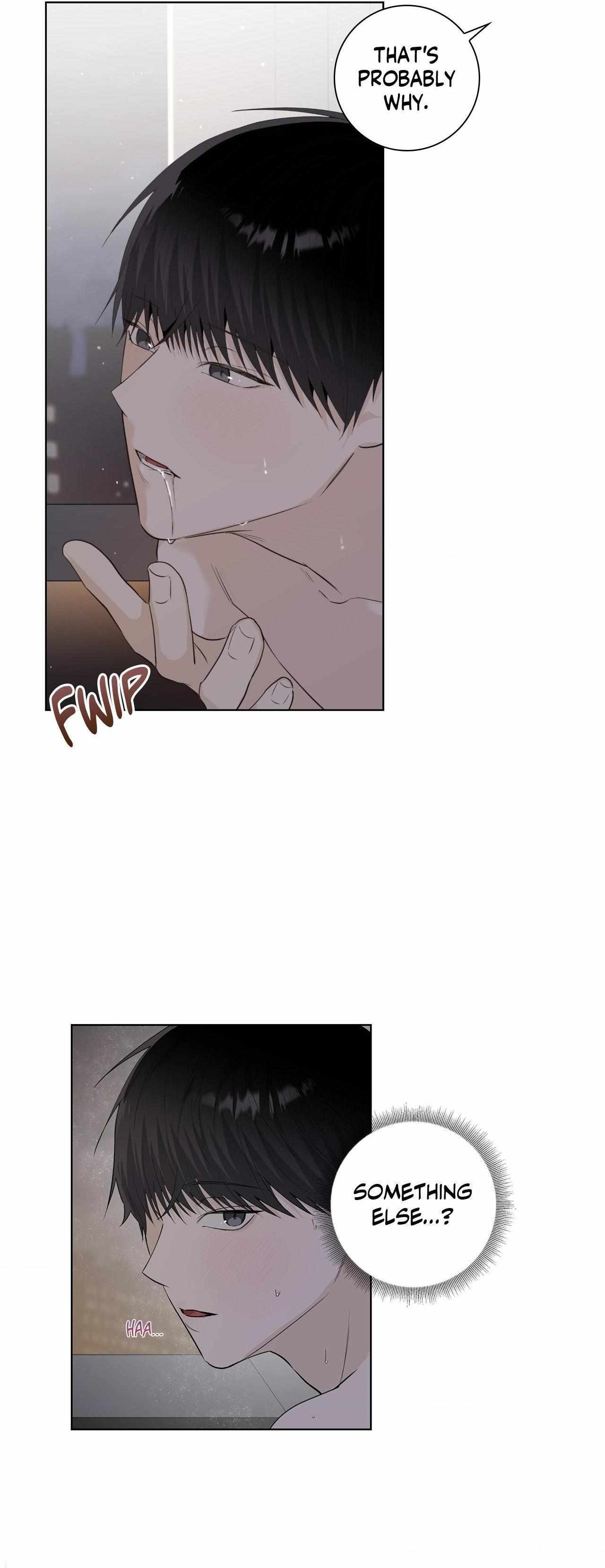 Read Borders Are Not Observed chapter 56 image 5 on Lezhin