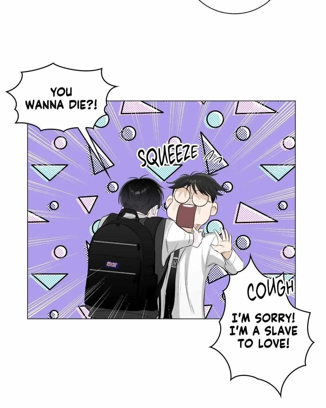 Borders Are Not Observed Chapter 6 page 26 - 