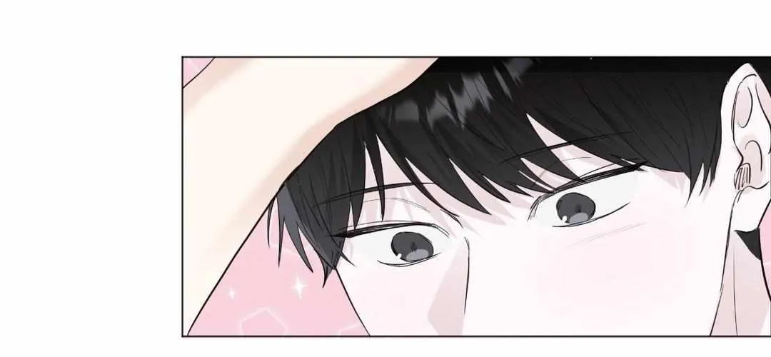Borders Are Not Observed Chapter 6 page 38 - 